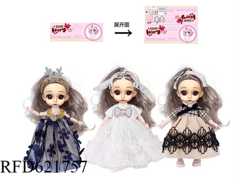 6 INCH FASHION YE LUOLI (GRAY HEAD)