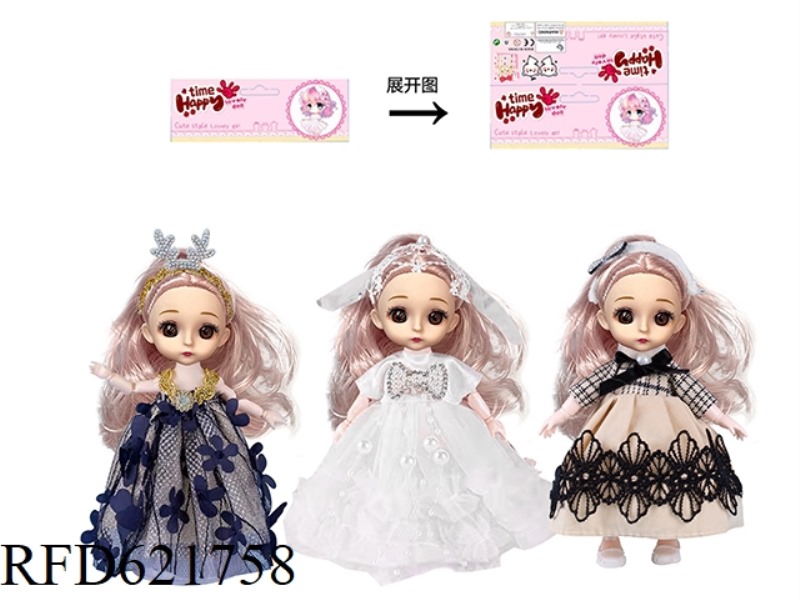 6 INCH FASHION YE LUOLI (PINK HEAD)