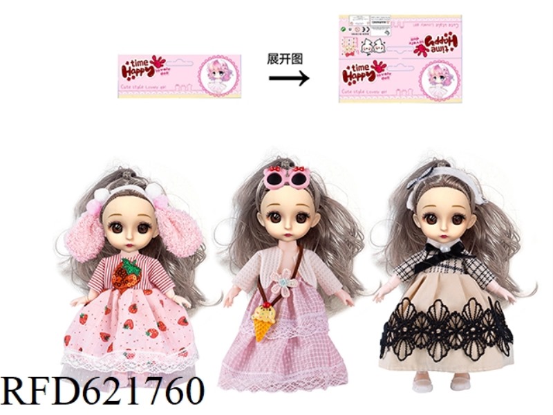 6 INCH FASHION YE LUOLI (GRAY HEAD)