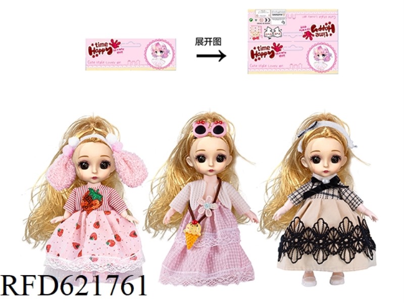 6 INCH FASHION YE LUOLI (GOLDEN HEAD)