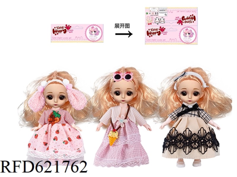 6 INCH FASHION YE LUOLI (ROSE PINK HEAD)