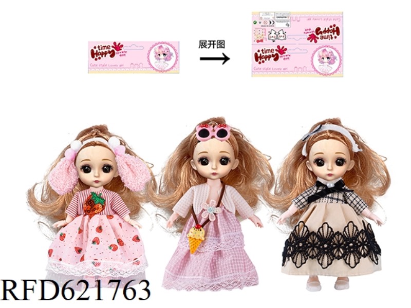6 INCH FASHION YE LUOLI (ROSE GOLD HEAD)