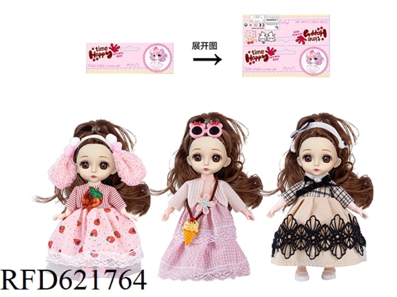 6 INCH FASHION YE LUOLI (BROWN HEAD)