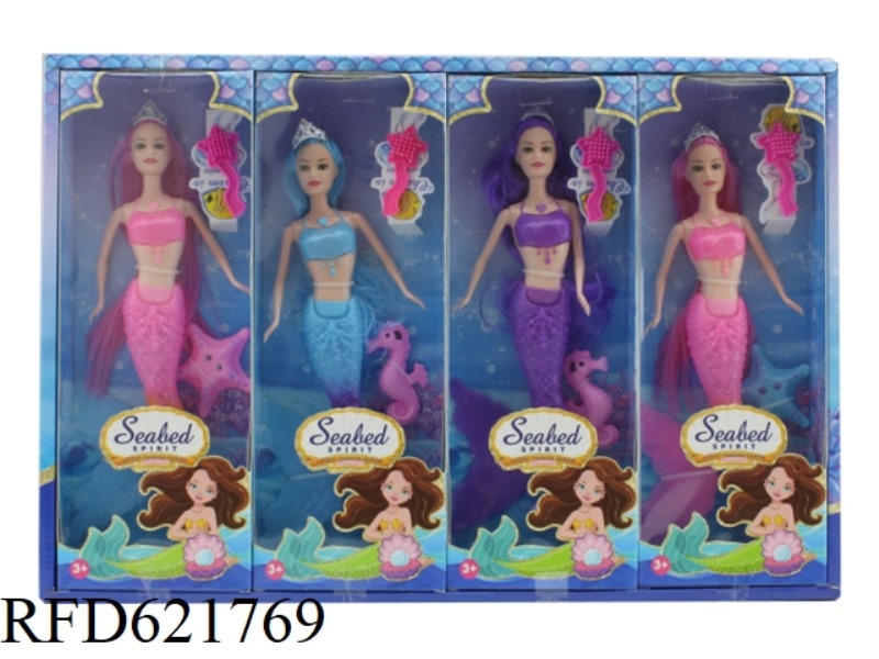 14 INCH MERMAID DOLL+ACCESSORIES 4PCS