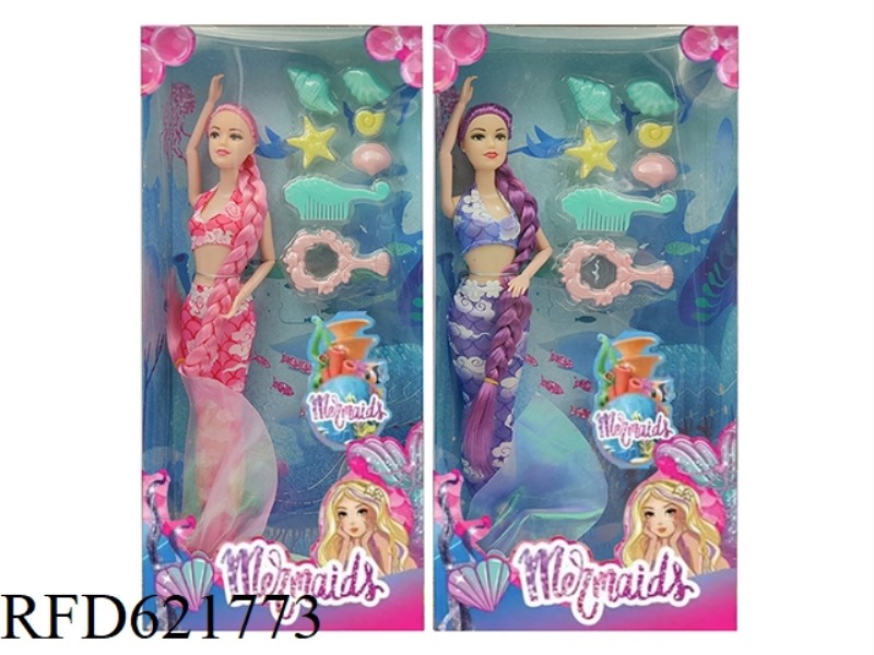 12 INCH MERMAID DOLL+ACCESSORIES