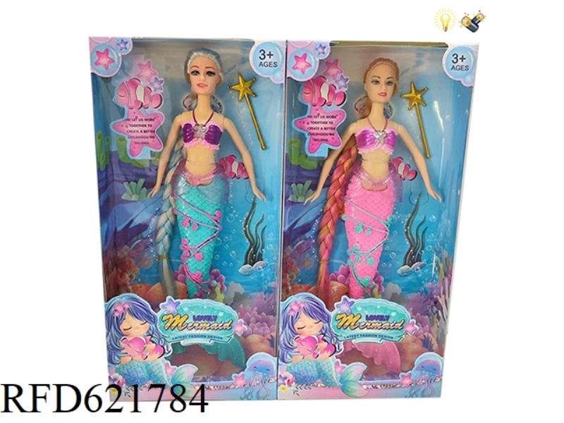 14 INCH MERMAID DOLL+ACCESSORIES