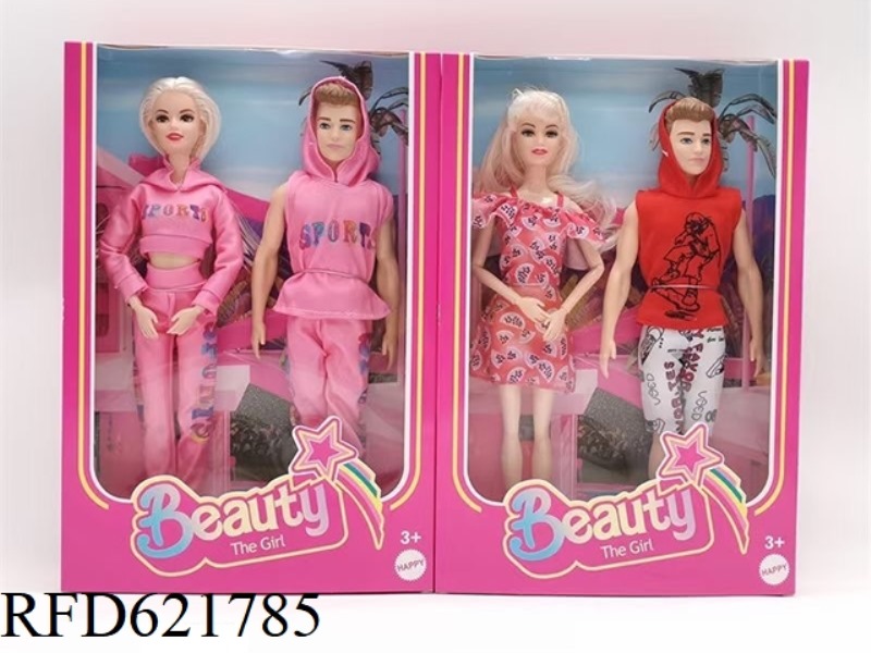 12-INCH COUPLE DOLL