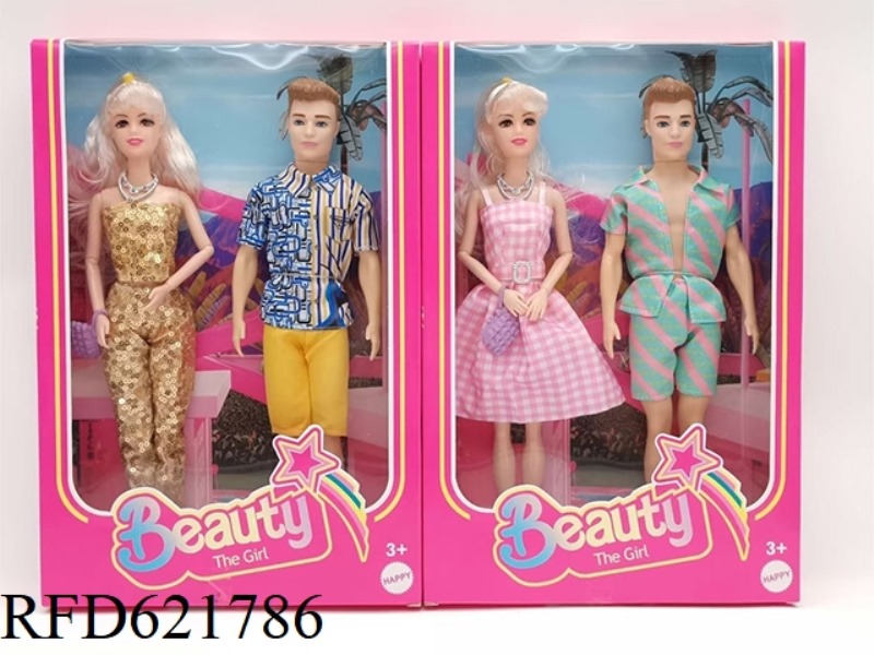 12-INCH COUPLE DOLL