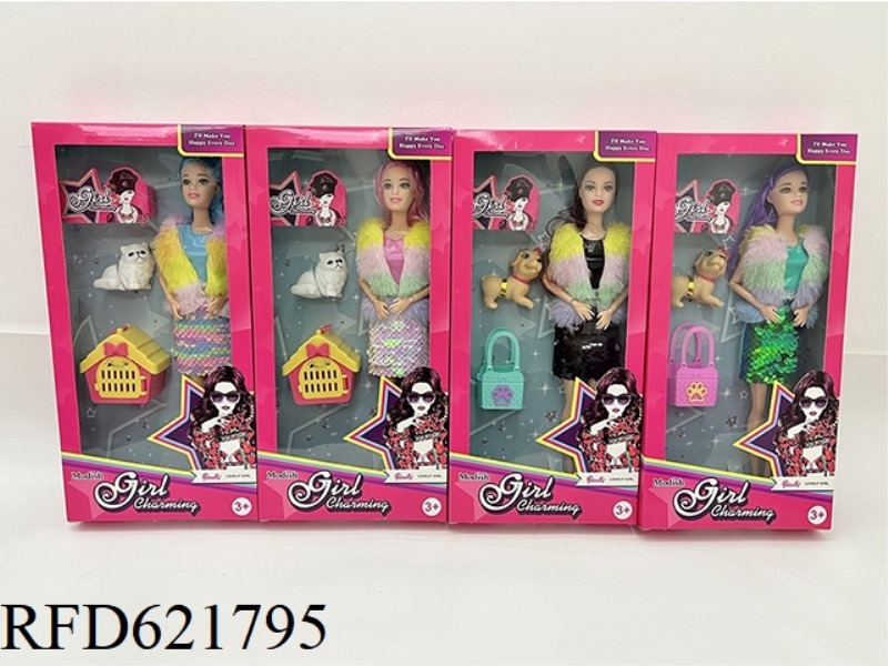 12 INCH FASHION DOLL+ACCESSORIES