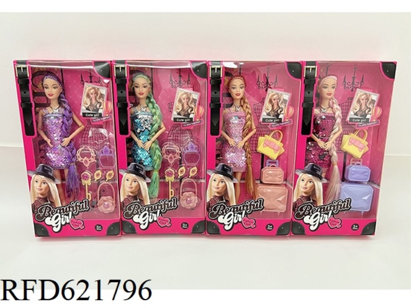12 INCH FASHION DOLL+ACCESSORIES