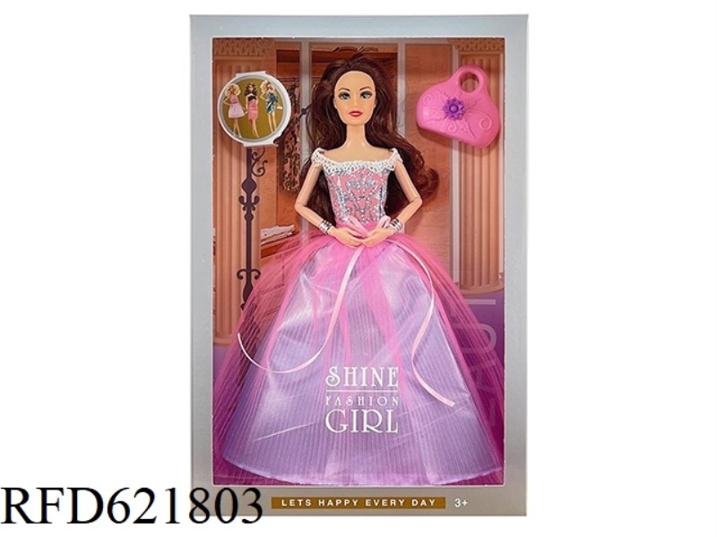 12 INCH LONG SKIRT DOLL+ACCESSORIES
