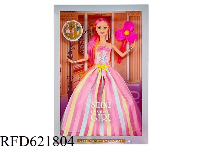 12 INCH LONG SKIRT DOLL+ACCESSORIES