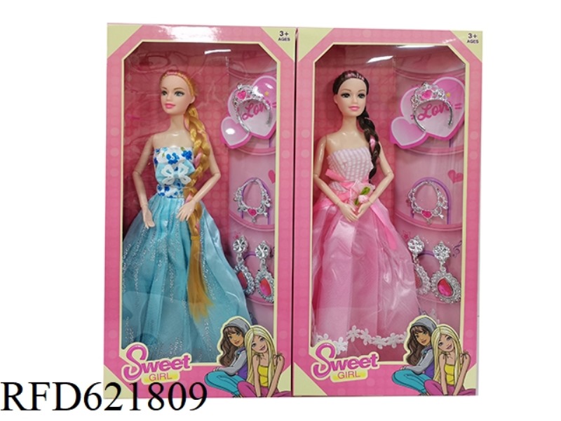 12 INCH LONG SKIRT DOLL+ACCESSORIES