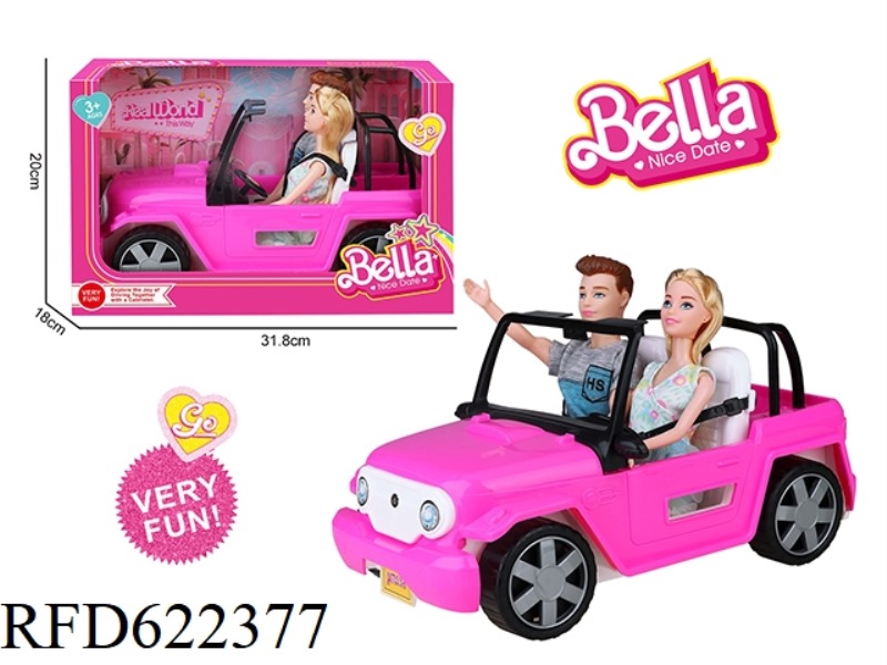 OFF-ROAD SPORTS CAR FOR TWO MEN AND WOMEN SET (PINK)