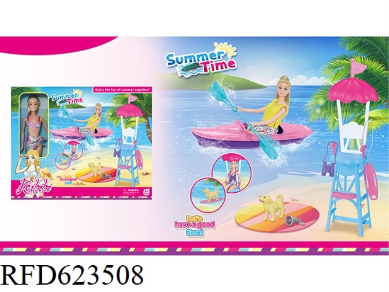 11.5 INCH KAIBIBI DOLL SUMMER BEACH TIME THEME