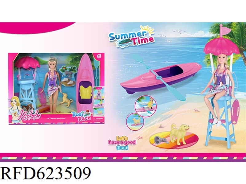 11.5 INCH KAIBIBI DOLL SUMMER BEACH TIME THEME