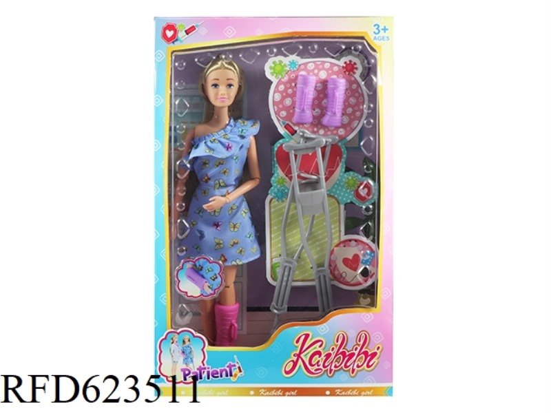 11.5 INCH KEBIBI DOLL WOUNDED CRUTCH SET