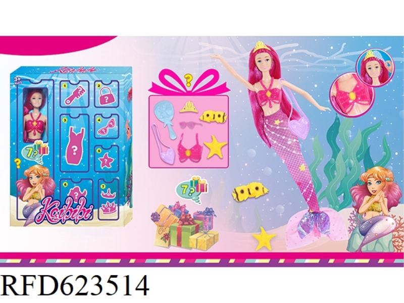 11.5 INCH KAIBIBI DOLL SURPRISE BLIND BOX MERMAID THEME