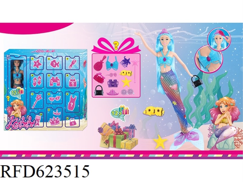11.5 INCH KAIBIBI DOLL SURPRISE BLIND BOX MERMAID THEME