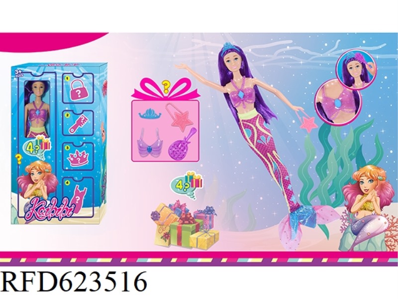 11.5 INCH KAIBIBI DOLL SURPRISE BLIND BOX MERMAID THEME