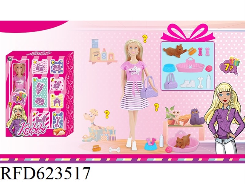 11.5 INCH KAIBIBI DOLL SURPRISE BLIND BOX PET THEME