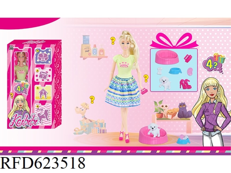 11.5 INCH KAIBIBI DOLL SURPRISE BLIND BOX PET THEME