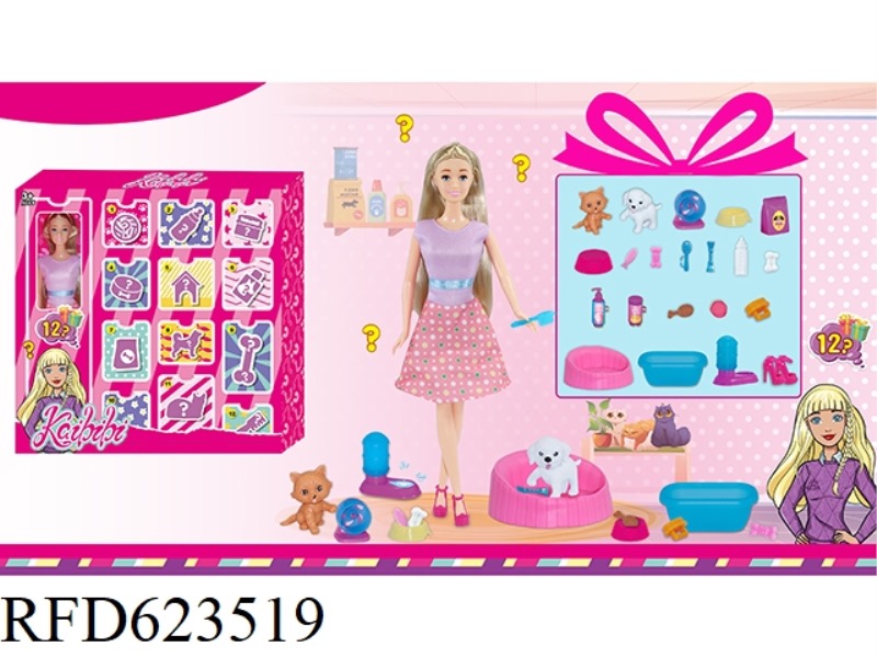 11.5 INCH KAIBIBI DOLL SURPRISE BLIND BOX PET THEME