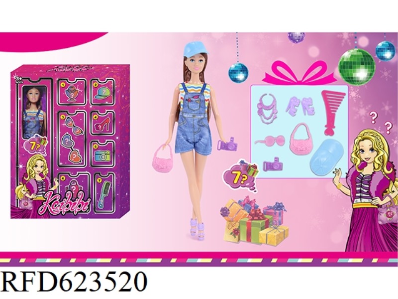 11.5 INCH KAIBIBI DOLL SURPRISE BLIND BOX FASHION THEME