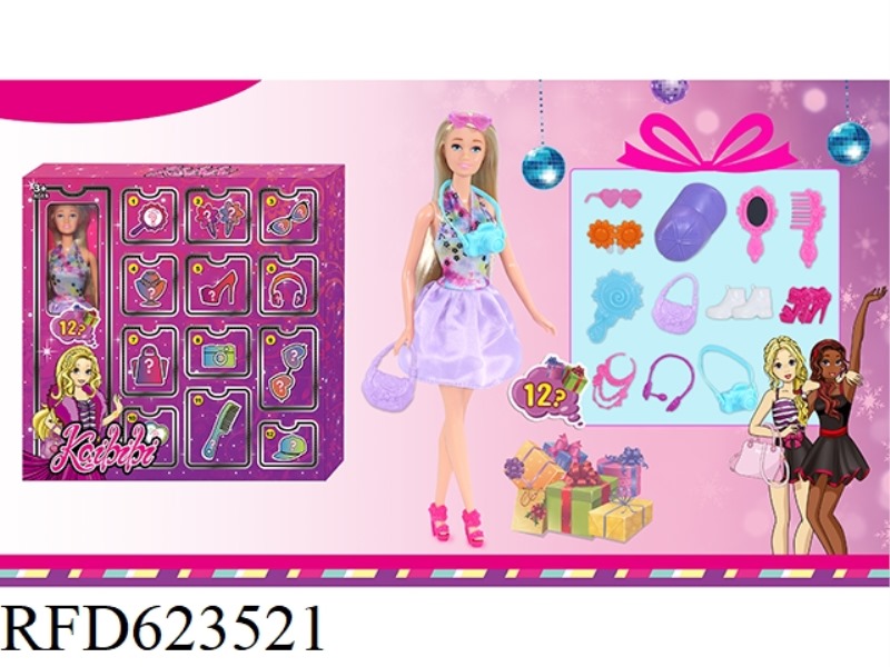 11.5 INCH KAIBIBI DOLL SURPRISE BLIND BOX FASHION THEME