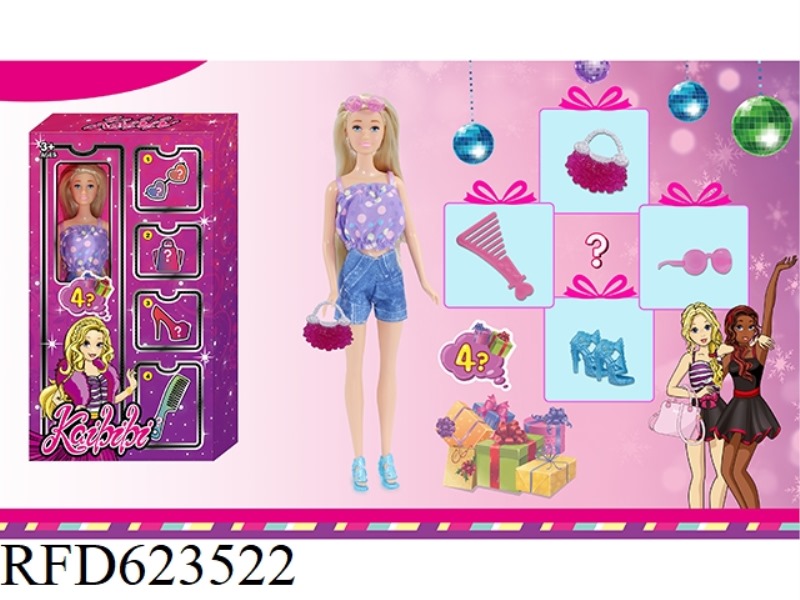 11.5 INCH KAIBIBI DOLL SURPRISE BLIND BOX FASHION THEME