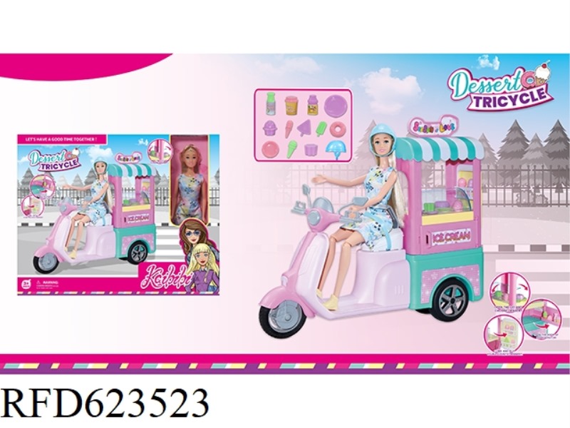 11.5 INCH KAIBIBI DOLL DESSERT MOTORCYCLE