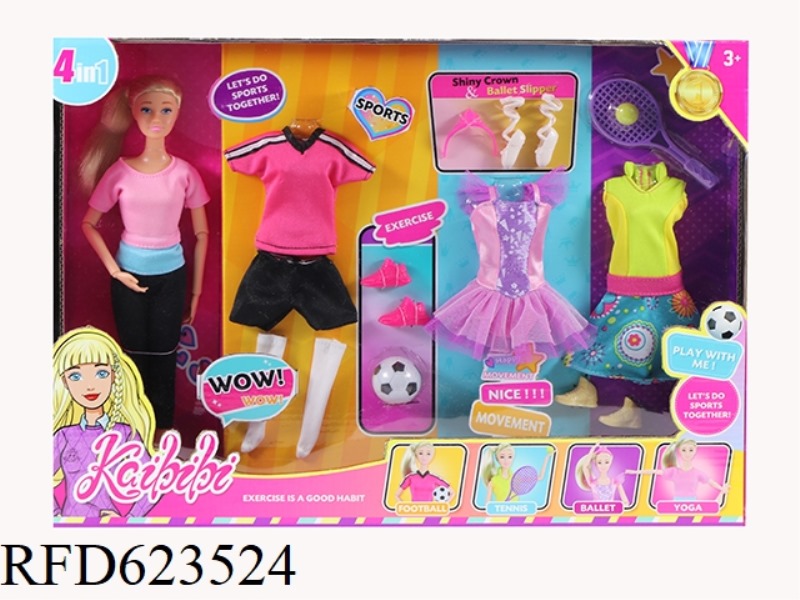11.5-INCH KAIBIBI DOLL SPORTS HOBBIES FOUR IN ONE