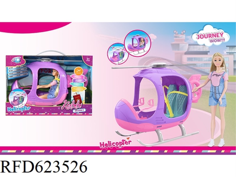 11.5 INCH KIBIBI DOLL HELICOPTER TRAVEL THEME