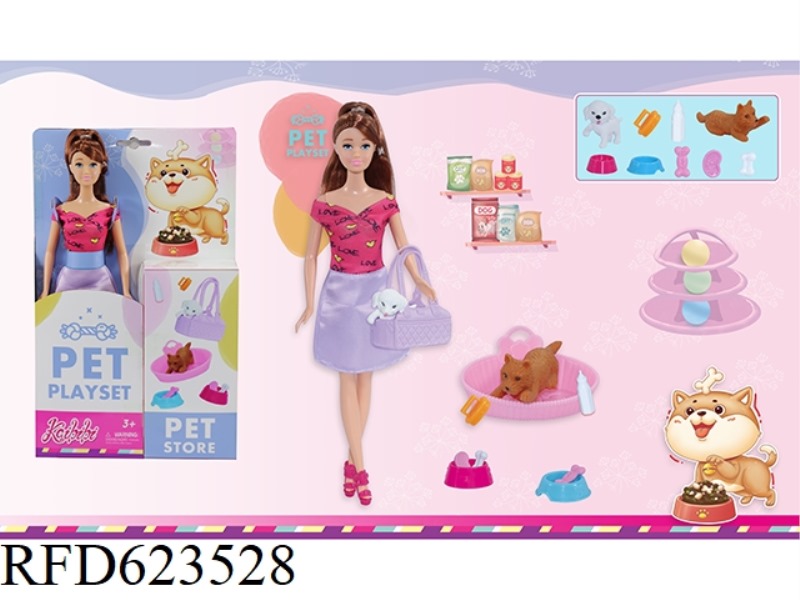 11.5 INCH KABIBI PET SET (PLASTIC-REMOVED PACKAGE)