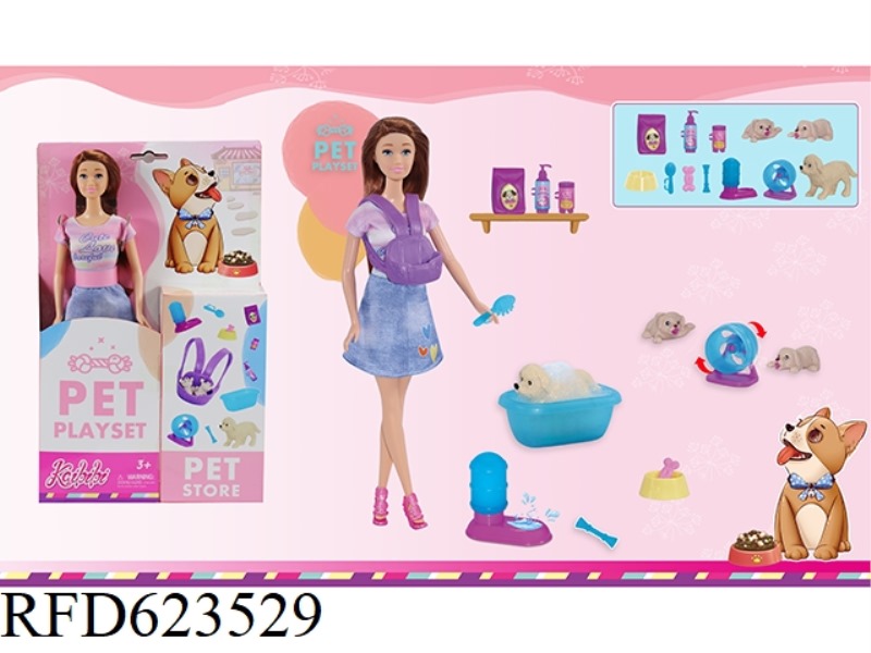 11.5 INCH KABIBI PET SET (PLASTIC-REMOVED PACKAGE)