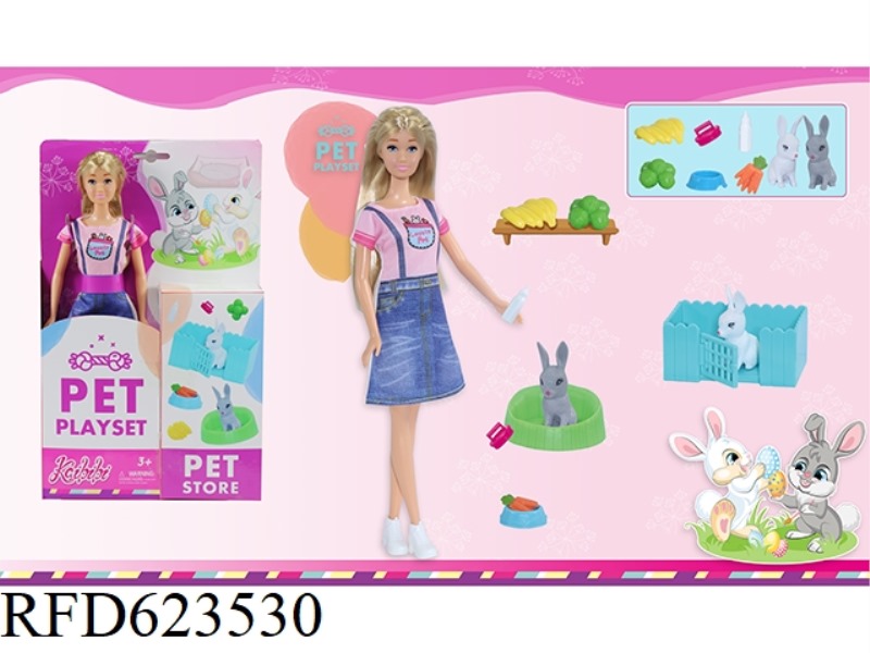 11.5 INCH KABIBI PET SET (PLASTIC-REMOVED PACKAGE)