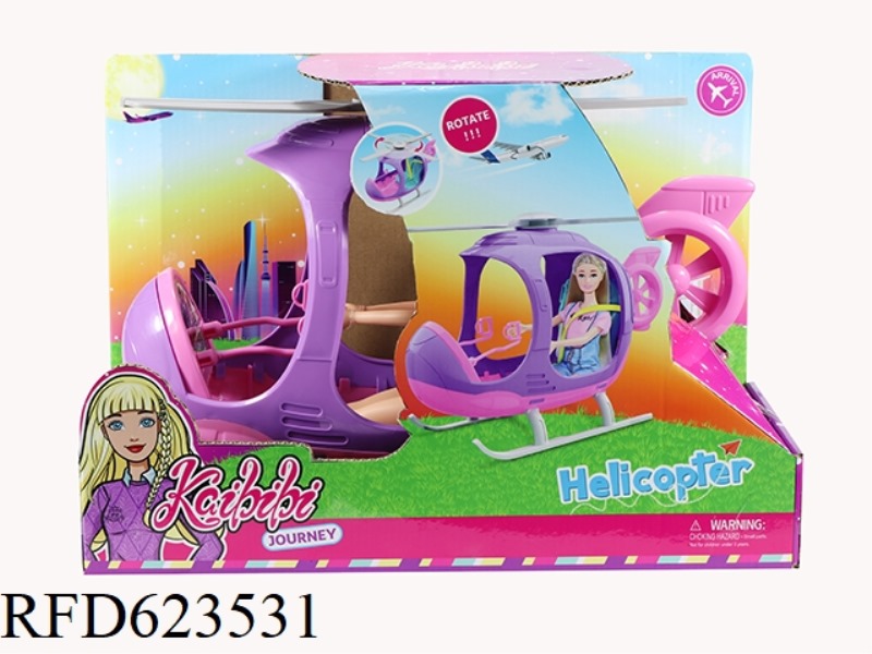 11.5-INCH KIBIBI DOLL HELICOPTER