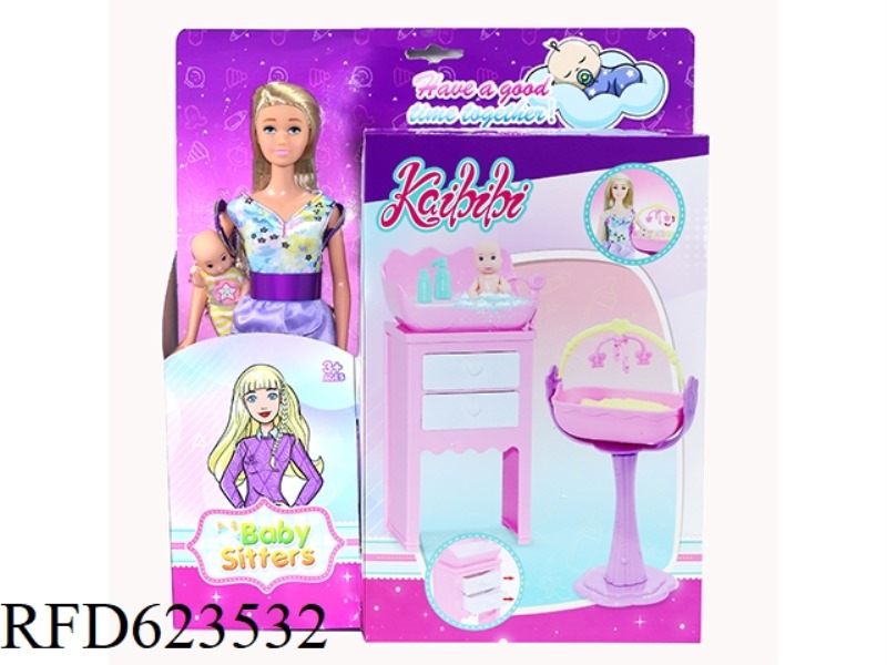 11.5 INCH KAIBIBI DOLL BABY CARE THEME
