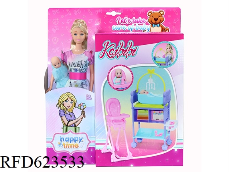 11.5 INCH KAIBIBI DOLL BABY CARE THEME