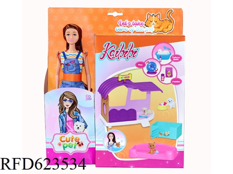 11.5 INCH KAIBIBI DOLL PET THEME