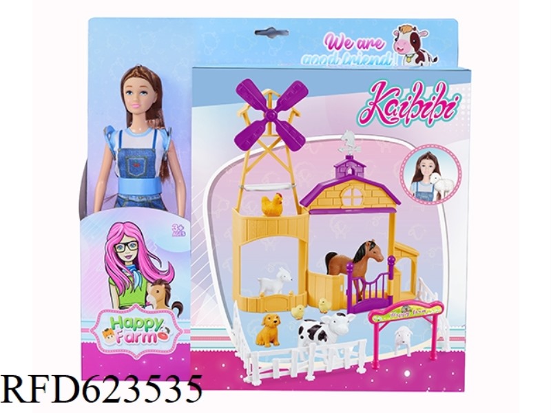 11.5 INCH KAIBIBI DOLL HAPPY FARM THEME