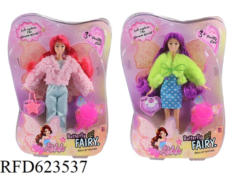 11.5 INCH KABIBI DOLL FASHION BUTTERFLY FAIRY
