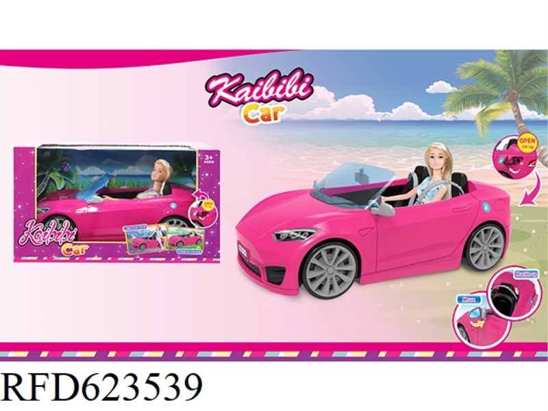 11.5 INCH KAIBIBI DOLL SPORTS CAR THEME