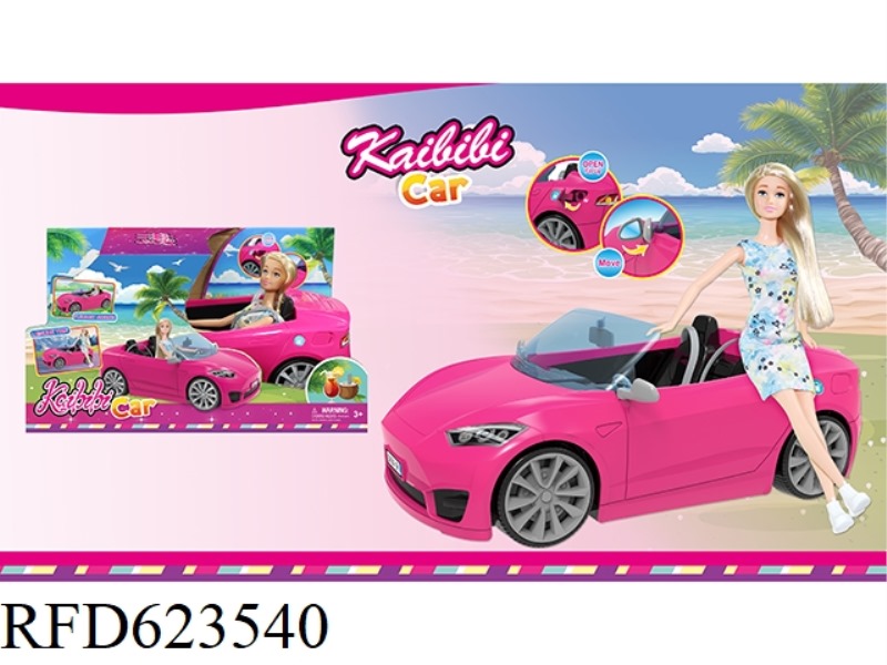 11.5 INCH KAIBIBI DOLL SPORTS CAR THEME