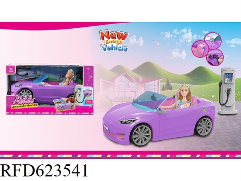 11.5-INCH KAIBIBI DOLL NEW ENERGY SPORTS CAR WITH CHARGING PILE