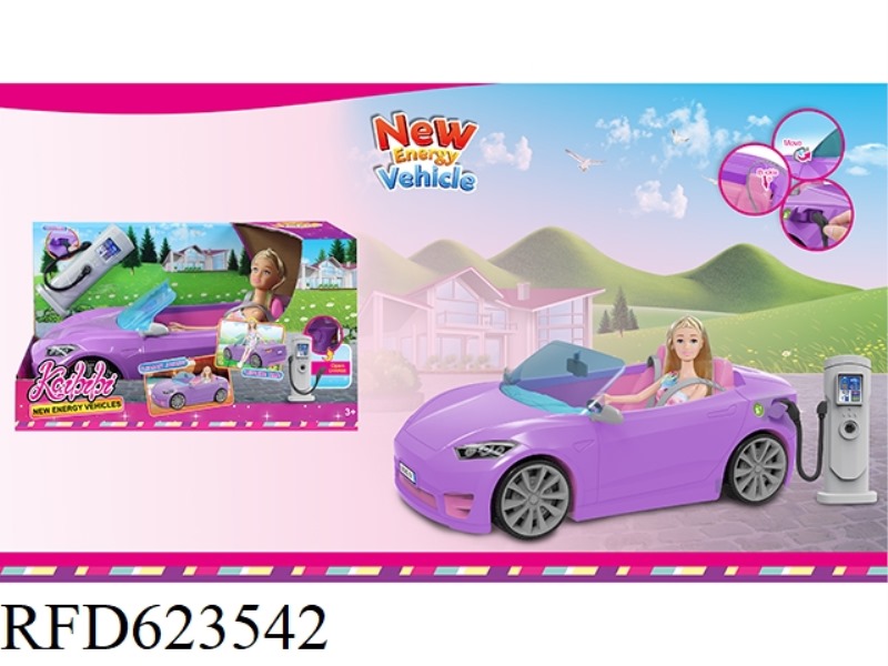 11.5-INCH KAIBIBI DOLL NEW ENERGY SPORTS CAR WITH CHARGING PILE