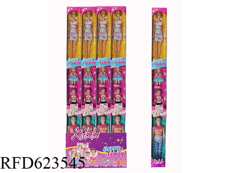 11.5 INCH KEBIBI DOLL FAMILY SET 16PCS