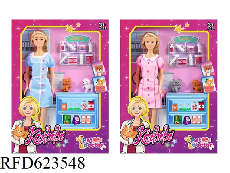 11.5 INCH KAIBIBI DOLL PET DOCTOR THEME