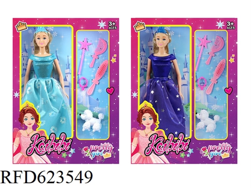 11.5 INCH KAIBIBI DOLL DRESS THEME