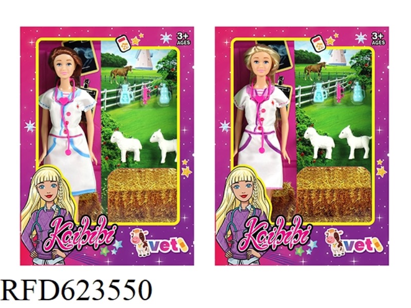 11.5-INCH KAIBIBI DOLL VETERINARY THEME
